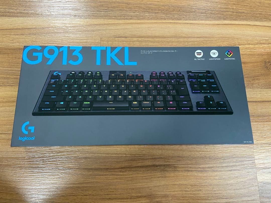 G913 TKL メカニカルキーボード