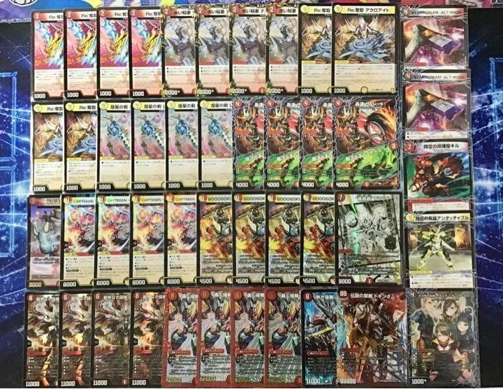 デュエマ 本格構築 【赤白バイクレッドゾーン】 デッキ＆二重スリーブ