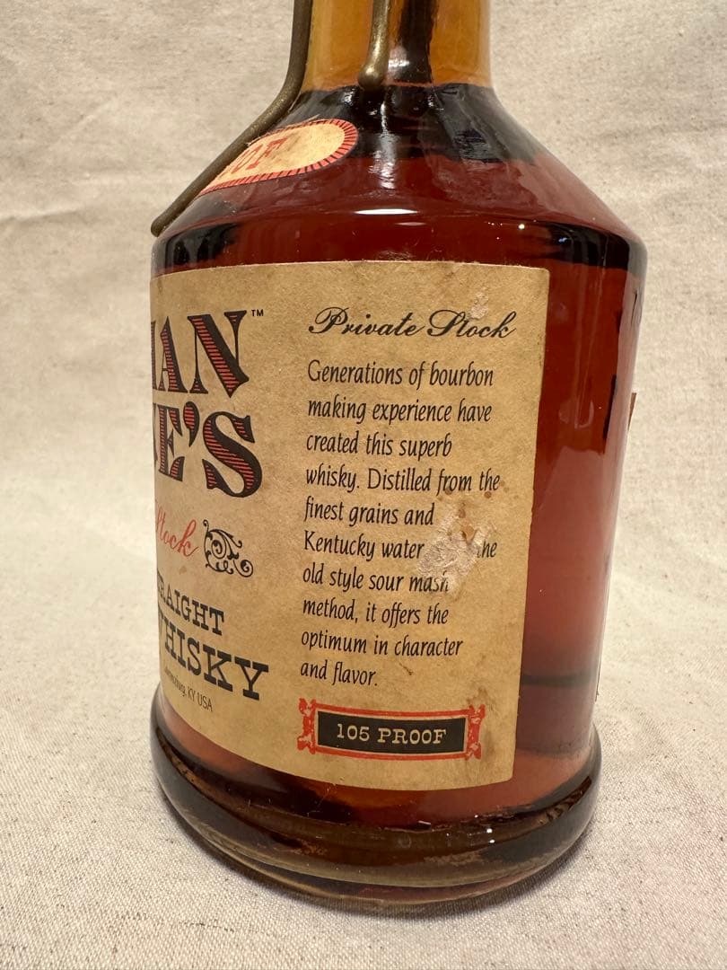 ★終売品未開栓NATHAN STONE'S バーボンウイスキー 古酒90年代