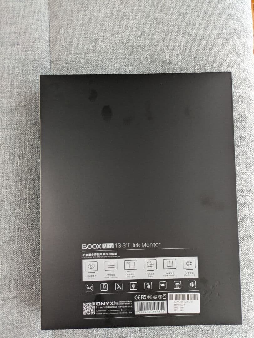 Boox Mira 13.3インチ E Inkモニター