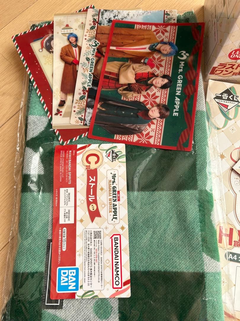 Mrs. GREEN APPLE ローソン一番くじ