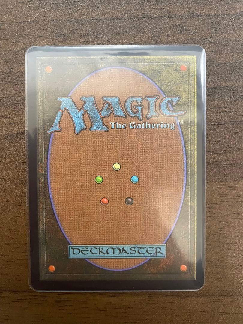 MTG 瞬唱の魔道士FIC チョコボトラック　チョコボバンドル　ホリデーリリース