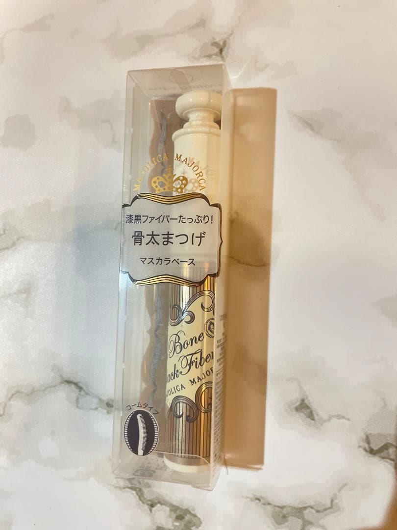 マジョリカ マジョルカ ラッシュボーン ブラックファイバーイン6本セット