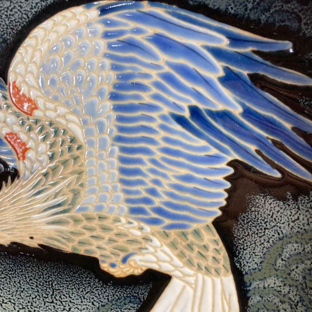 【松本佩山】孤高の陶芸家　日本の名窯　有田年木庵　松本佩山作　釉彩鷹文　陶額皿