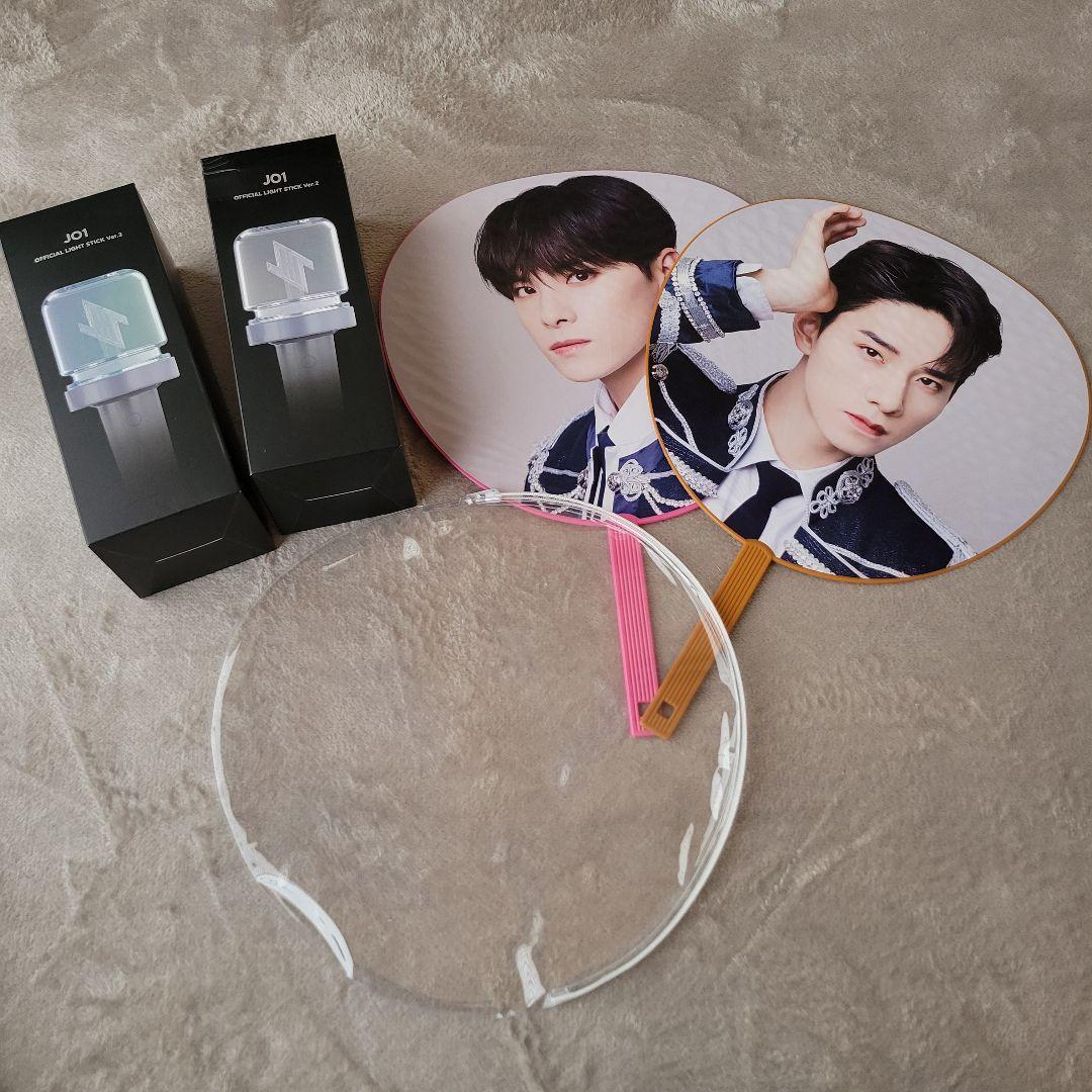 JO1ペンライトver.2　京セラ限定うちわ　川西拓実　佐藤景瑚