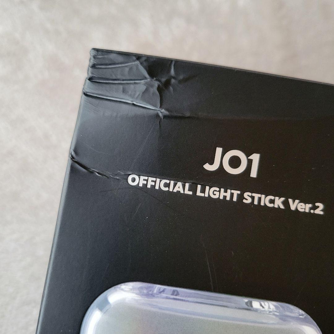JO1ペンライトver.2　京セラ限定うちわ　川西拓実　佐藤景瑚