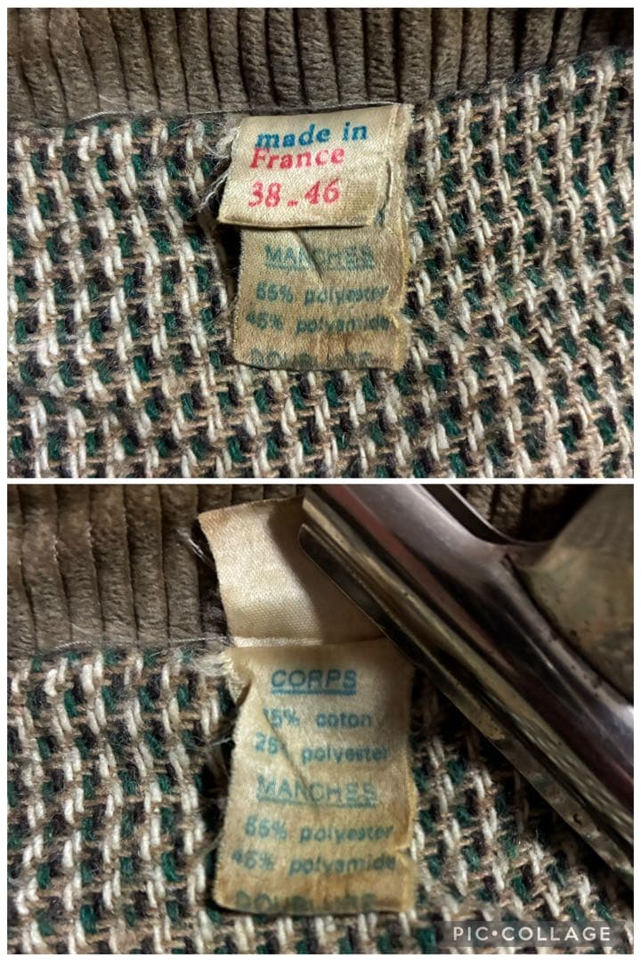 【希少】70sフランス製ヴィンテージコーデュロイジャケット渋カジ古着 樹脂ボタン