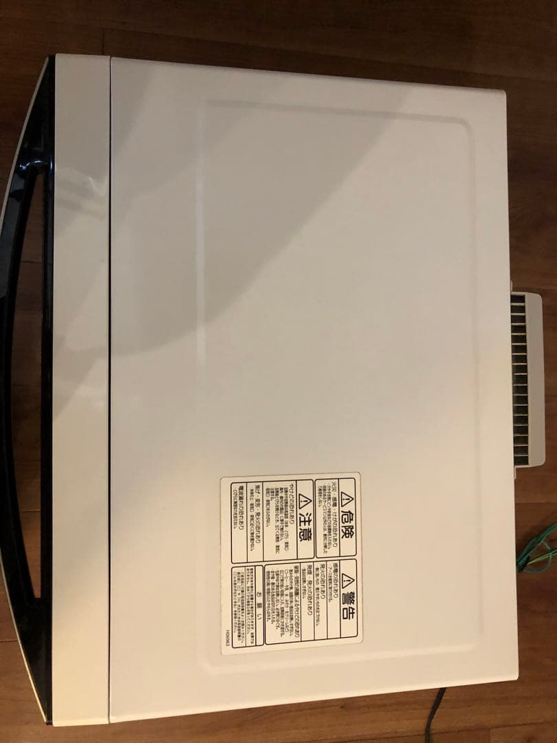 東芝 過熱水蒸気オーブンレンジ 石窯ドーム ER-ND8（W）電子レンジ