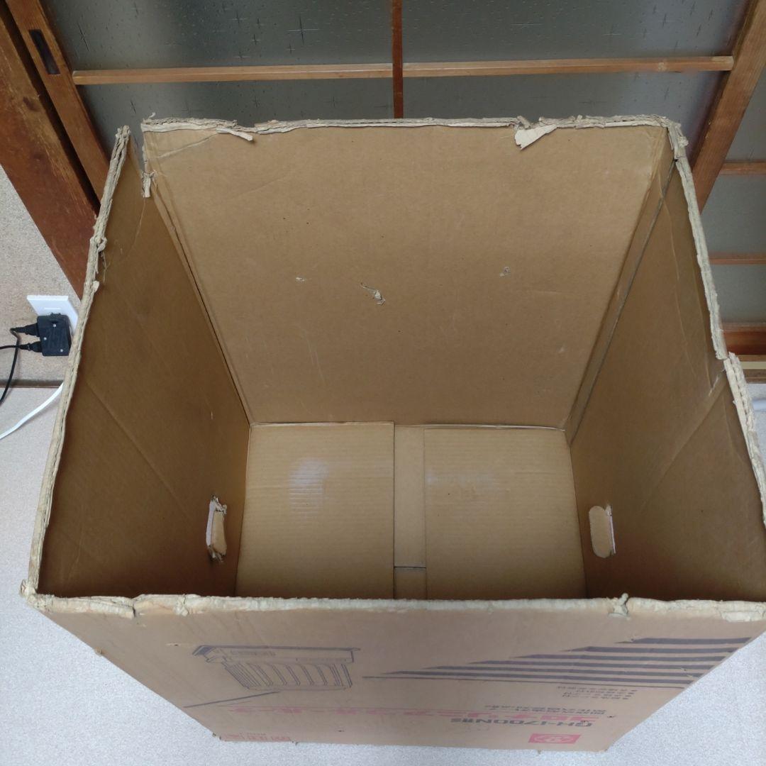 【京都市中京区引取】 コロナリニア ブルーバーナ GH-1700N形