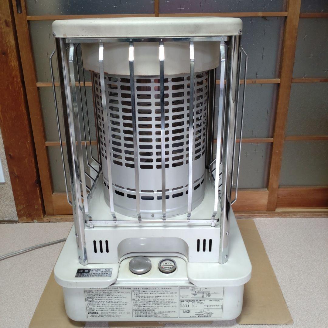 【京都市中京区引取】 コロナリニア ブルーバーナ GH-1700N形