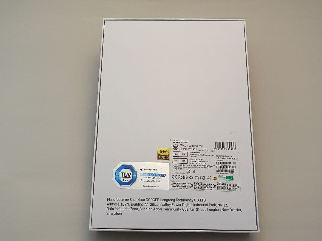 DOOGEE T20S 128GB ミント