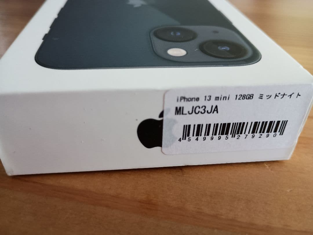 Apple iPhone 13mini ミッドナイト 本体 ジャンク