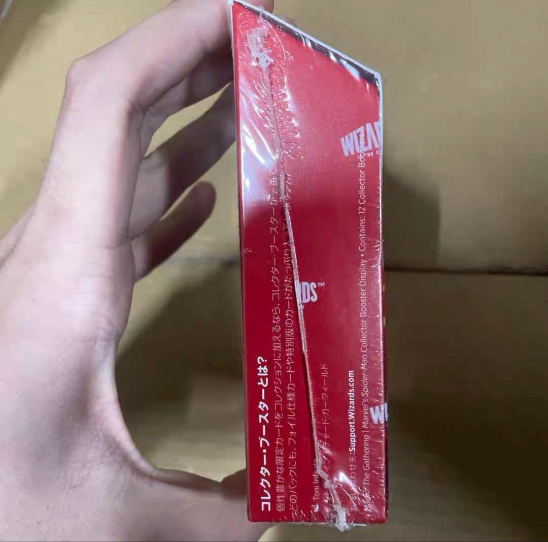 MTG スパイダーマン コレクターブースター 日本語版 1box