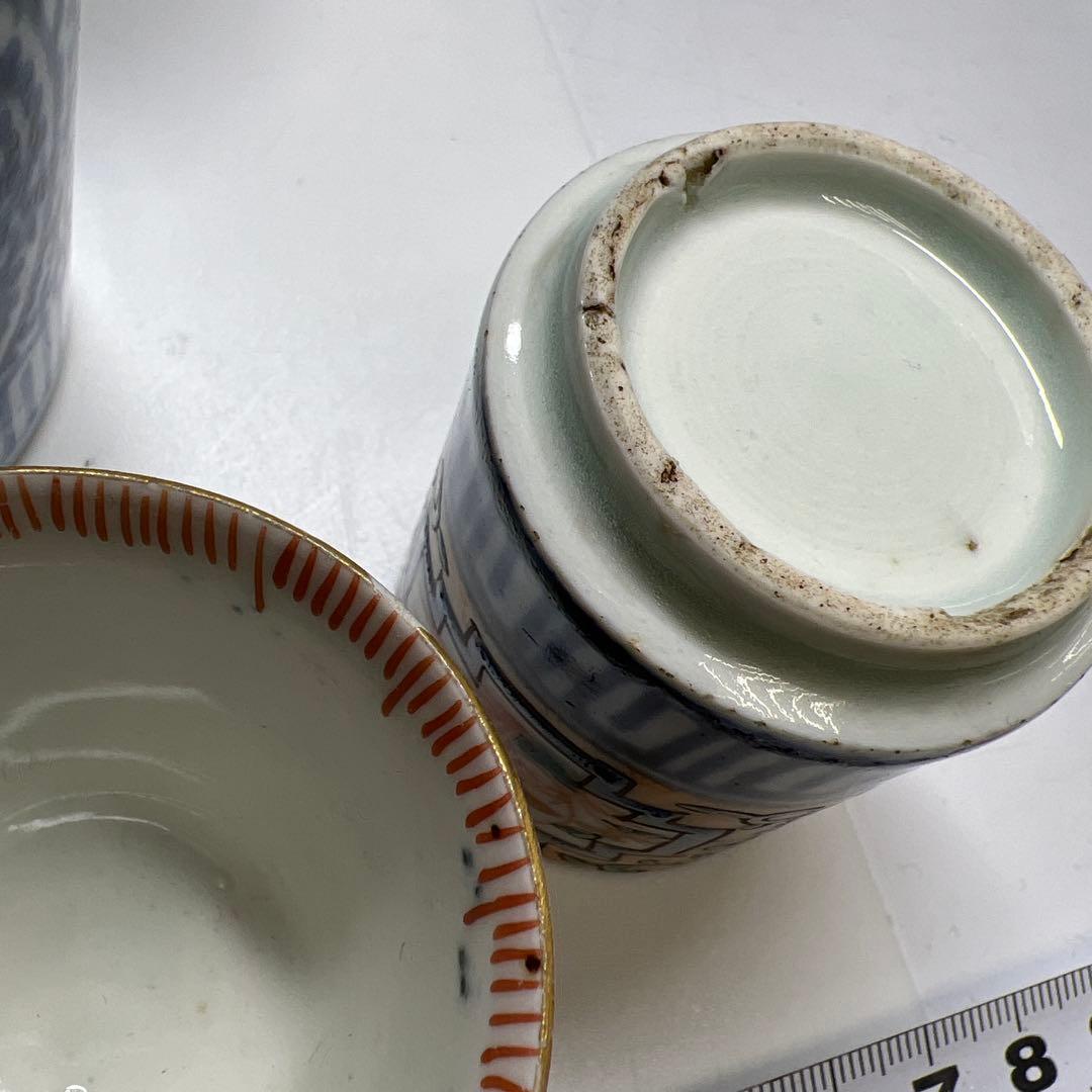 古伊万里　蛸唐草等　染付蕎麦猪口色々16点　東Y7-1224③タエトサ