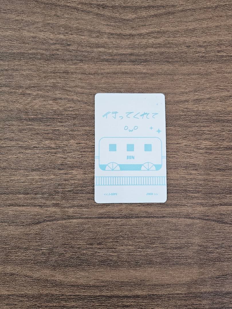 BTS 君に届くペンミ DVD FANMEETING JIN  ジン