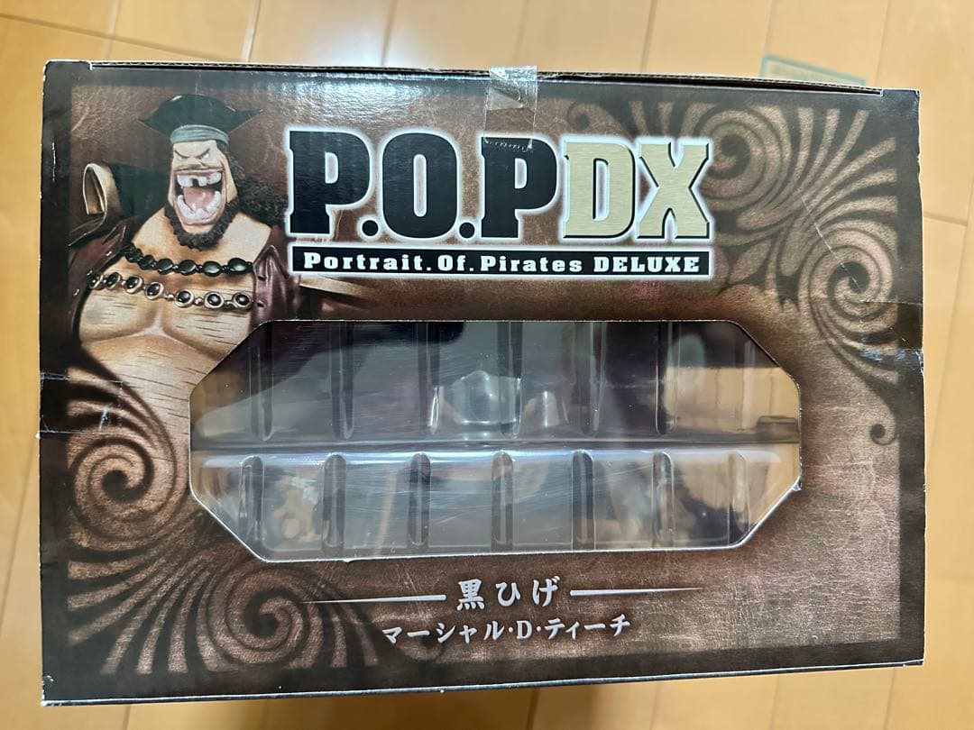 ワンピースpop DX黒ひげ
