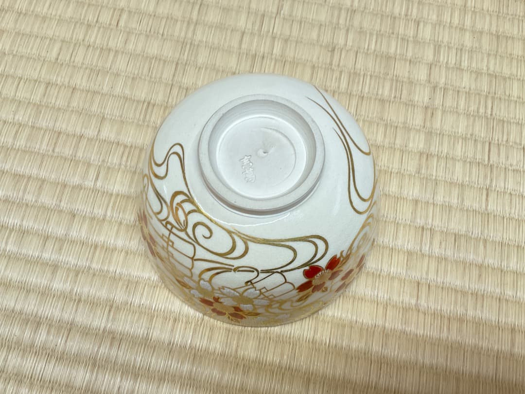 【美品】眞葛香斎　桜花筏茶碗　共箱あり　26