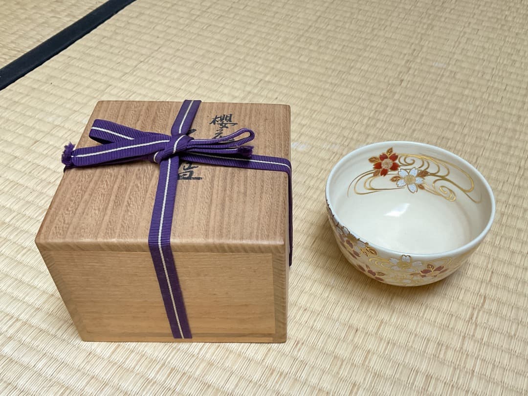 【美品】眞葛香斎　桜花筏茶碗　共箱あり　26