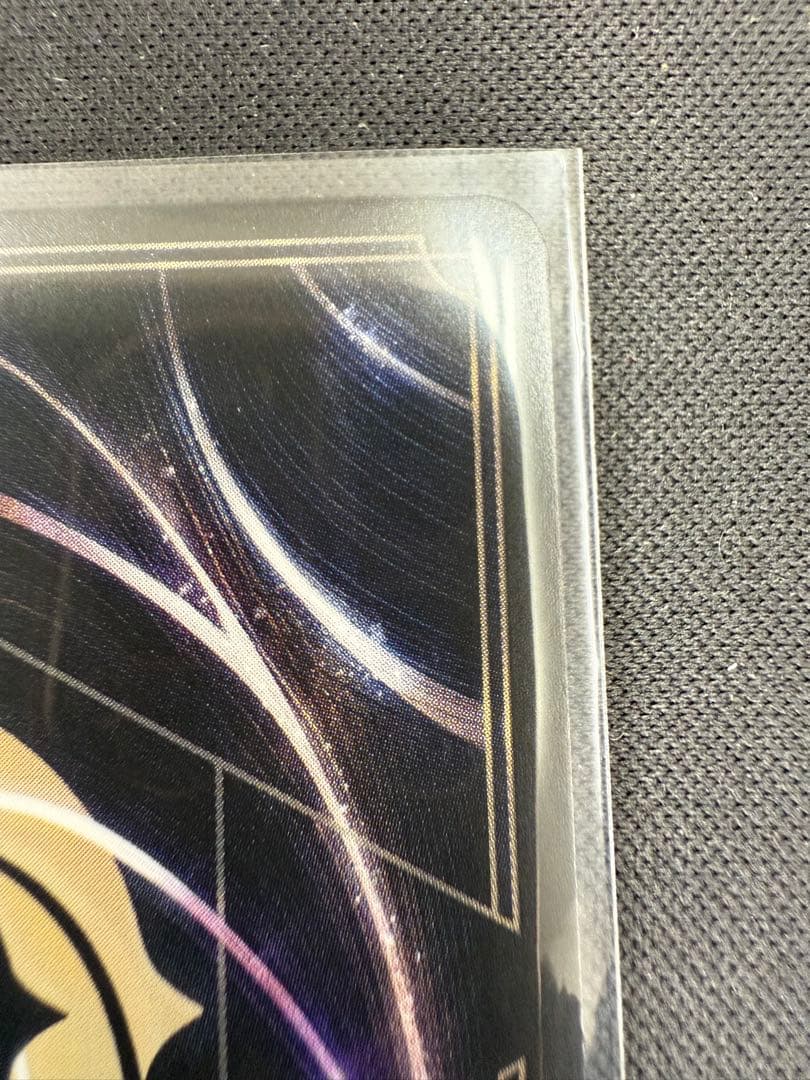 ロルカナ　ミッキーマウス　アイコニック　1枚