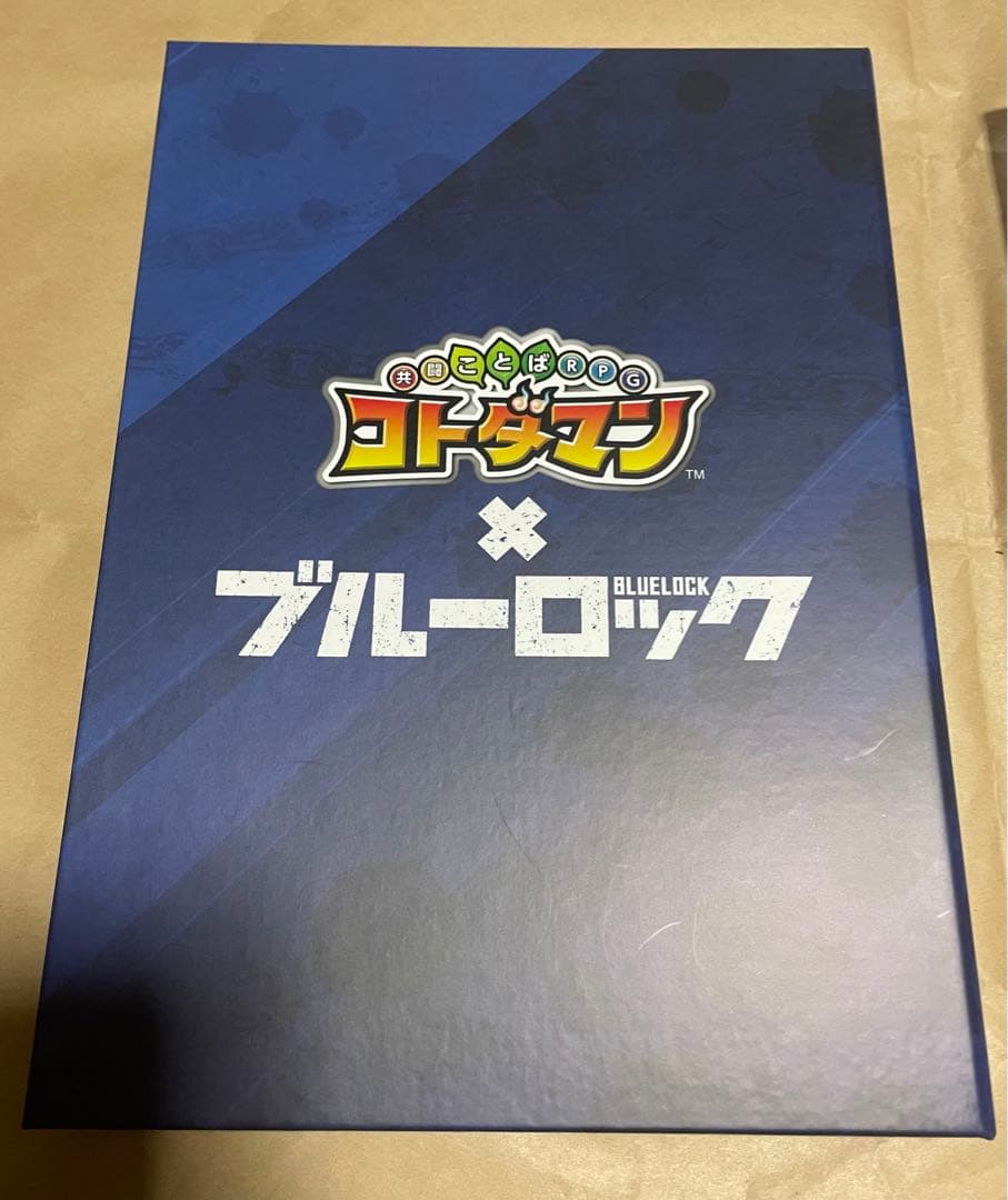 コトダマン ブルーロック 缶バッジコレクションブック 30名限定 抽選 当選