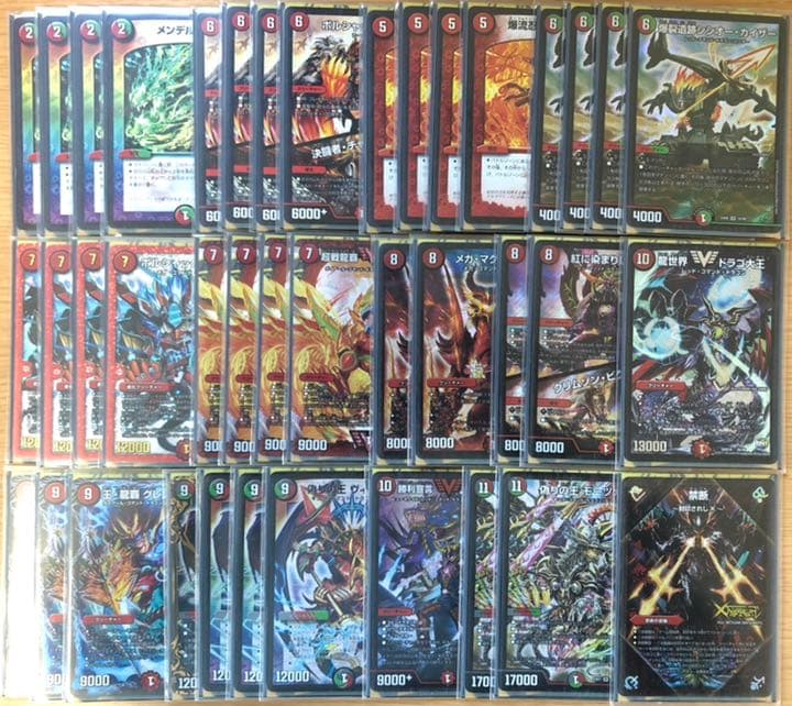 デュエルマスターズ　不死鳥ネクストデッキ　超次元・２重スリーブ