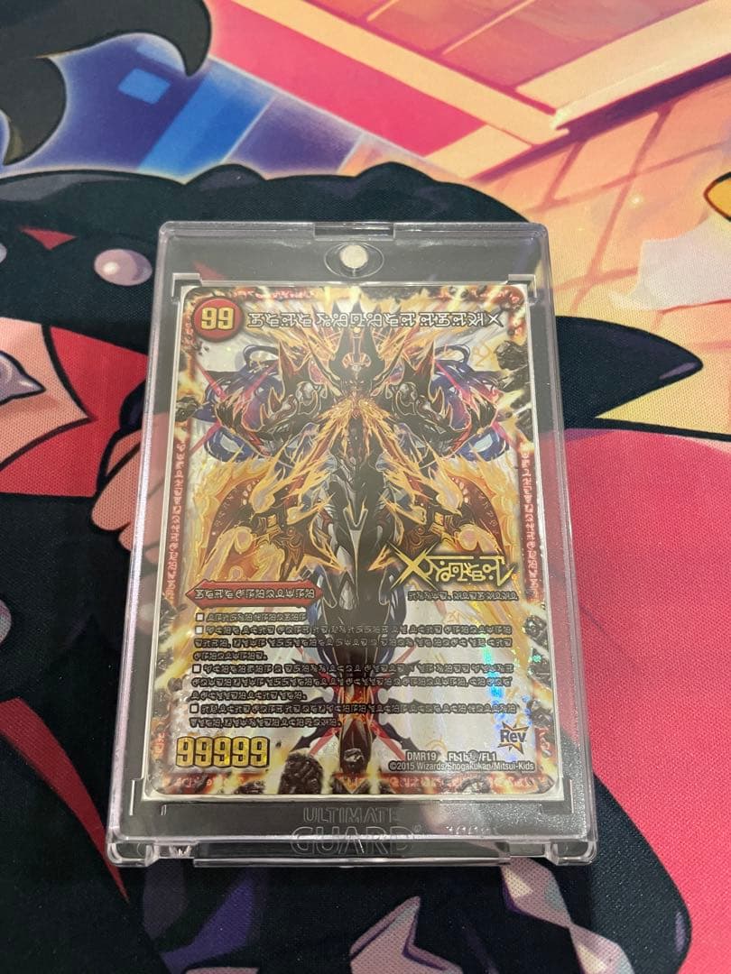 デュエマ　赤単速攻　デッキパーツ付き