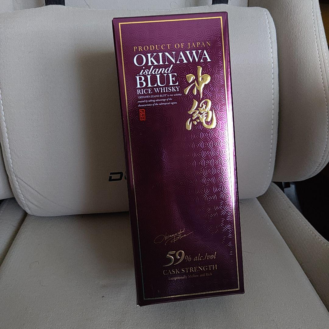 沖縄Blue カスクストレングス
