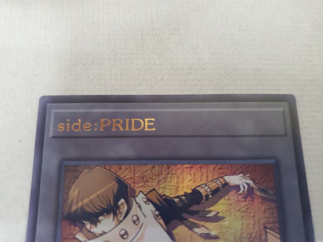 PRIDEクォーターセンチュリーシークレットレアスペシャルカードセット+トークン