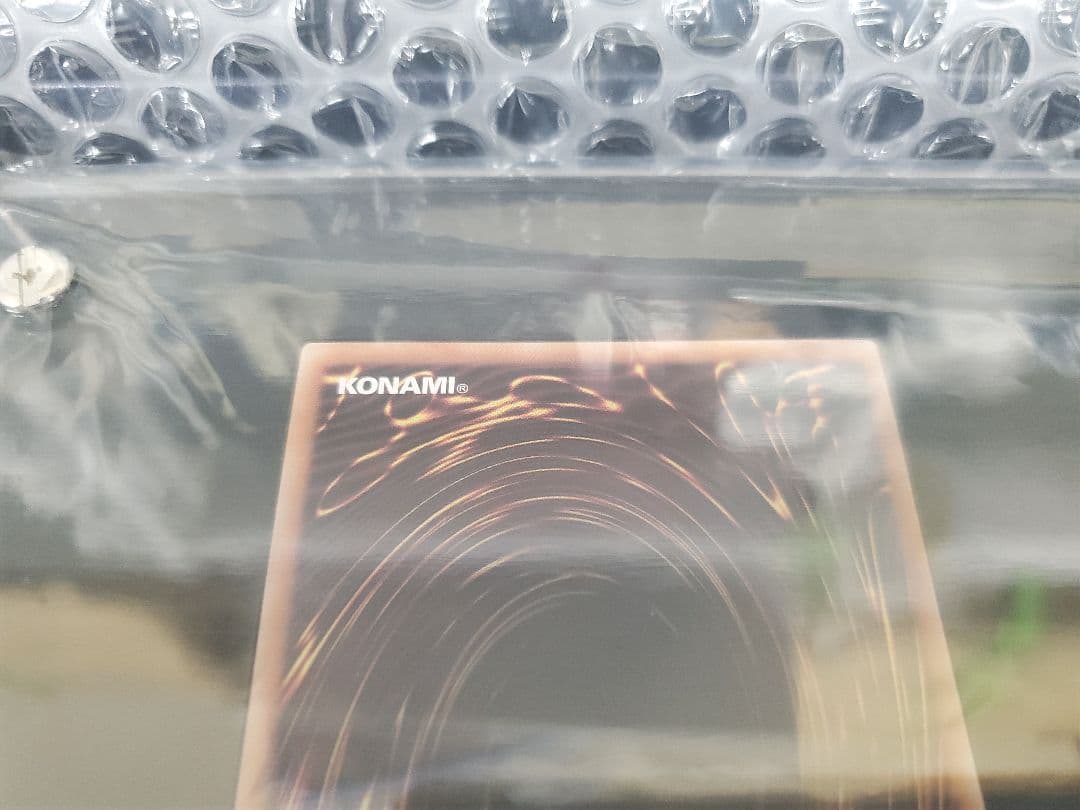 PRIDEクォーターセンチュリーシークレットレアスペシャルカードセット+トークン