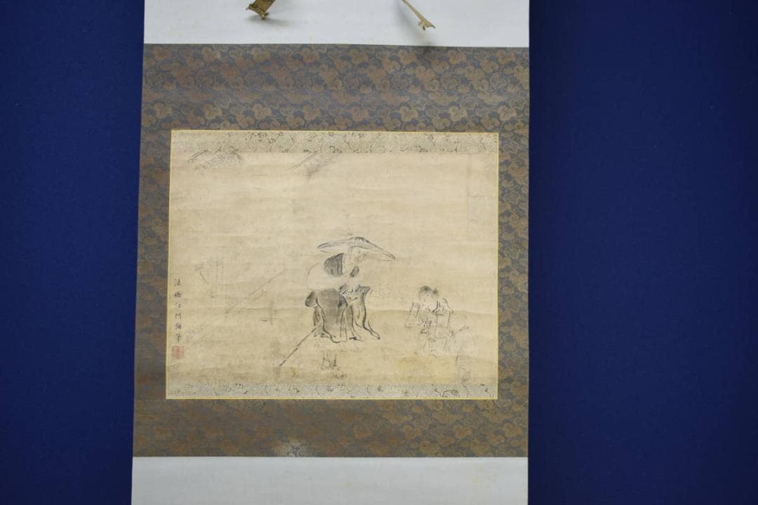 模写/法橋江阿弥/安村江阿弥/古画/人物図/絹表装/布袋屋掛軸HF-404