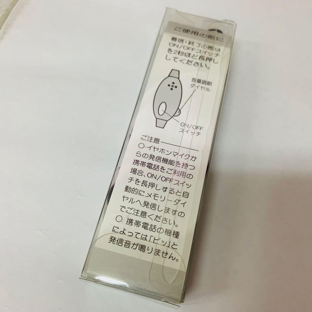 鬼武者3　非売品グッズセット　パチスロ４号機