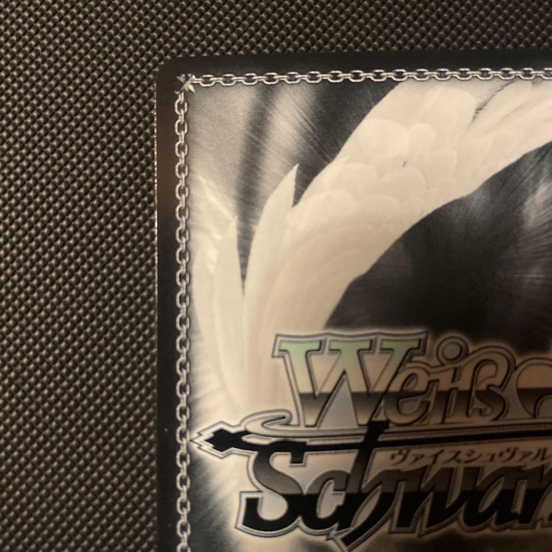 ヴァイス ガールズバンドクライ 間違ってない証明仁菜　SP