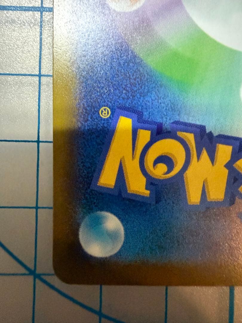 メガリザードンxex 223/193 MA 中国語箔押しエラー品