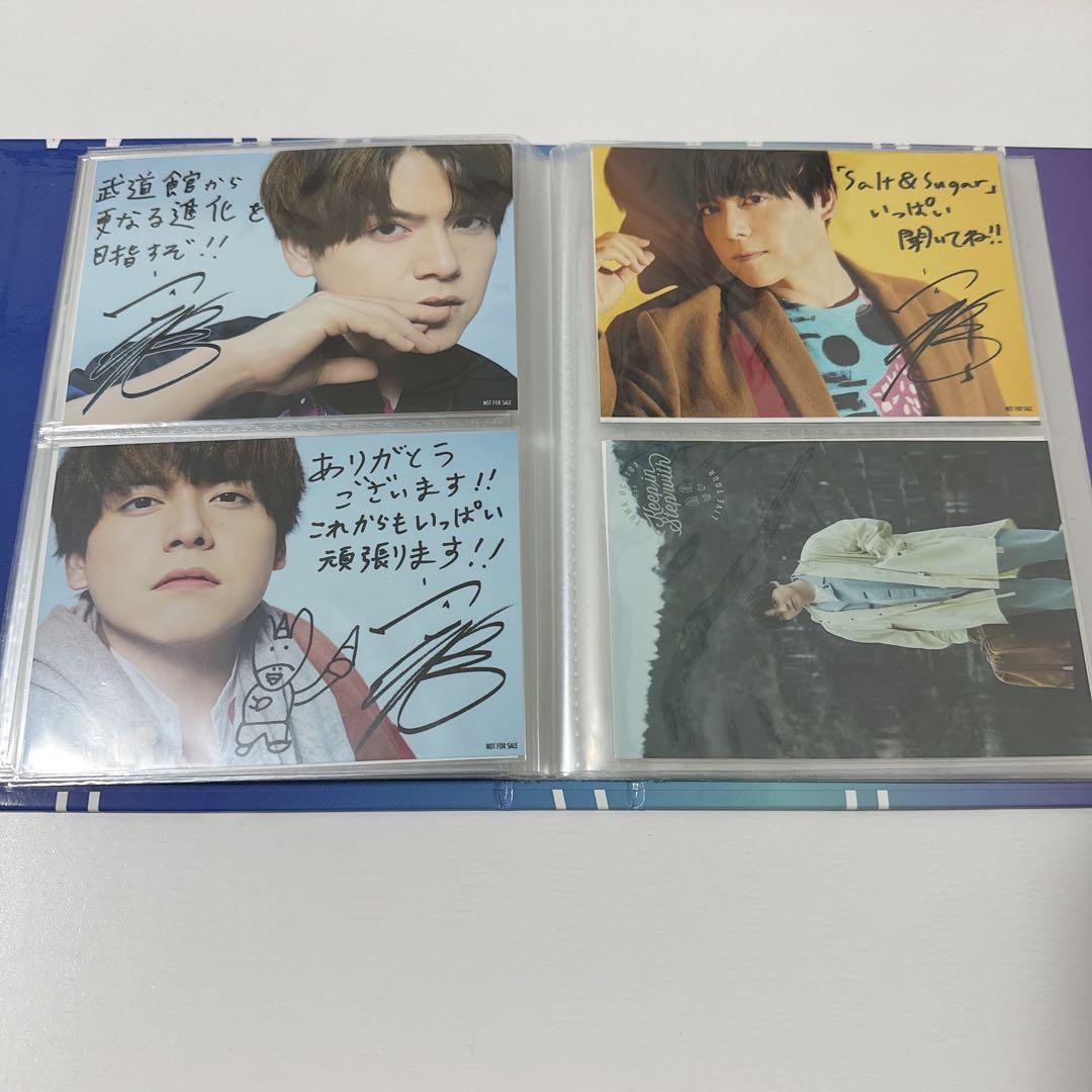 内田雄馬 ブロマイド37枚セット