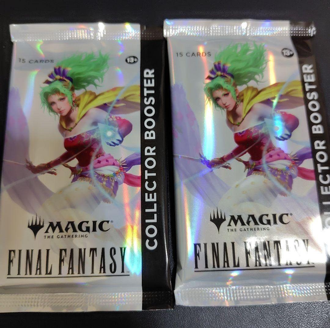 MTG FFコラボ コレクターブースター 英語版 2パック　新品未開封