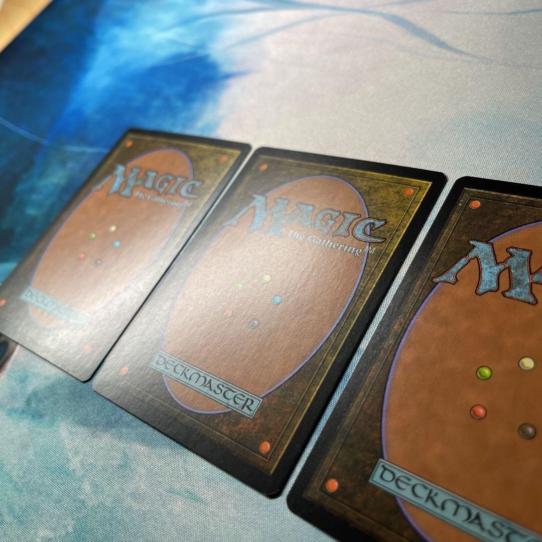 MTG Stifle 3枚セット