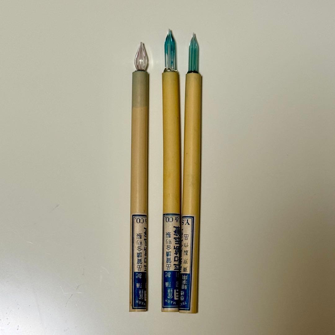 文具 万年筆 インク トラベラーズノート MDノート ガラスペン まとめ売り