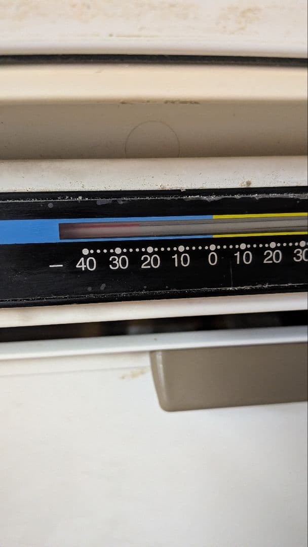 サンデン 冷凍庫 SVF-U70X-B 70L ※1/21まで！