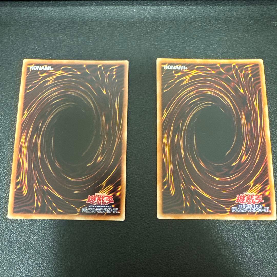 閃刀機ホーネットビット　シークレット　閃刀姫トークン　シークレット