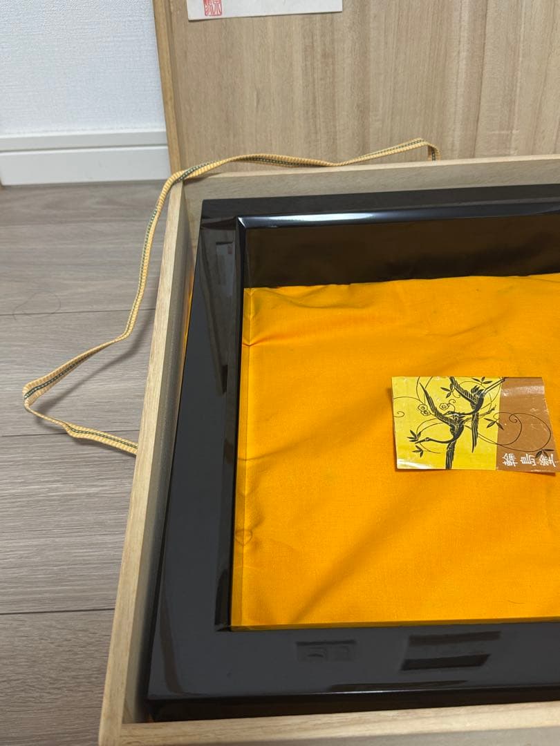 伝統工芸 茶道具 炉縁 輪島塗 塗り師 塗師 泉馬 共箱 共布付 茶室