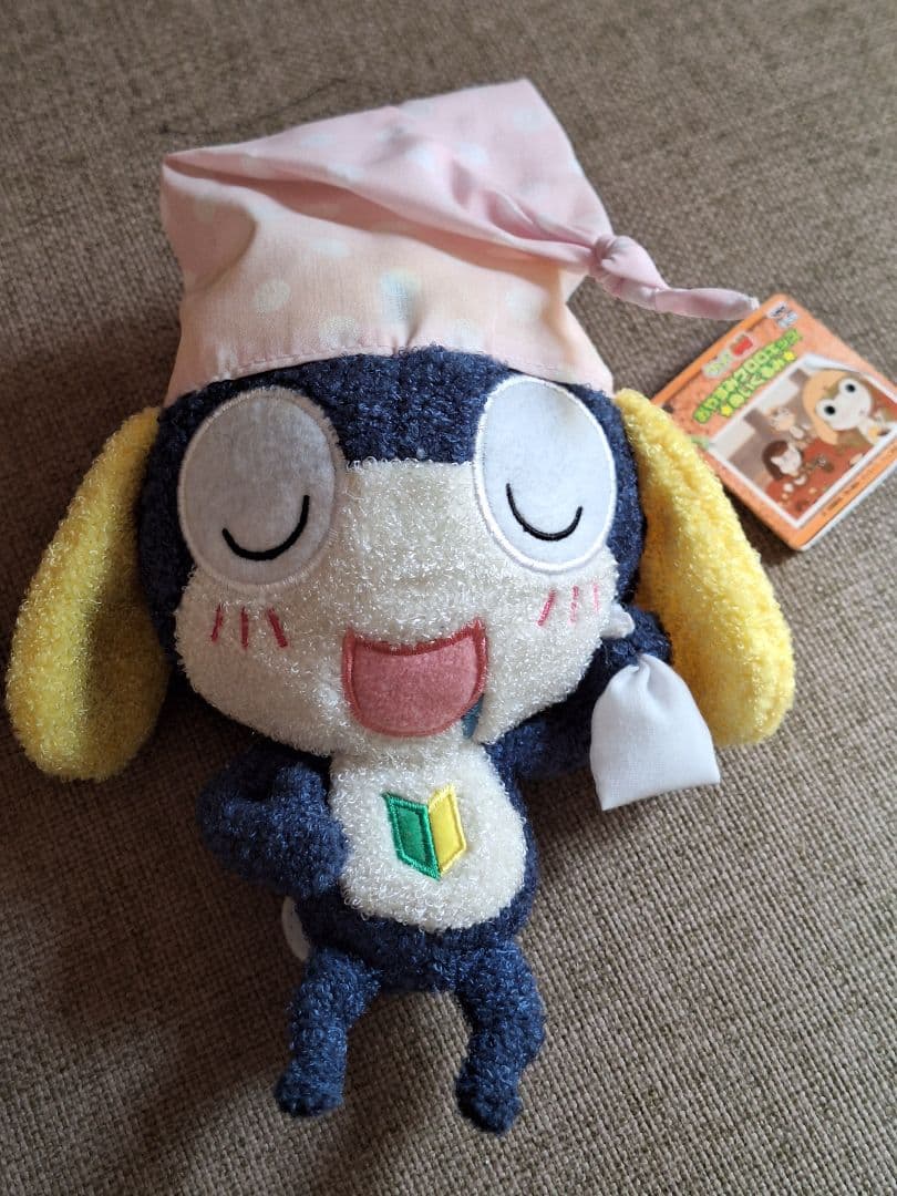 ケロロ軍曹　おやすみケロロキッズ