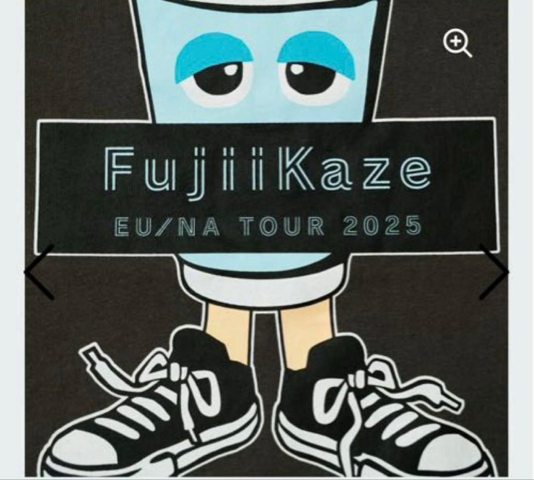 藤井風　ドリンクTシャツ　Lサイズ（公式サイトで購入）