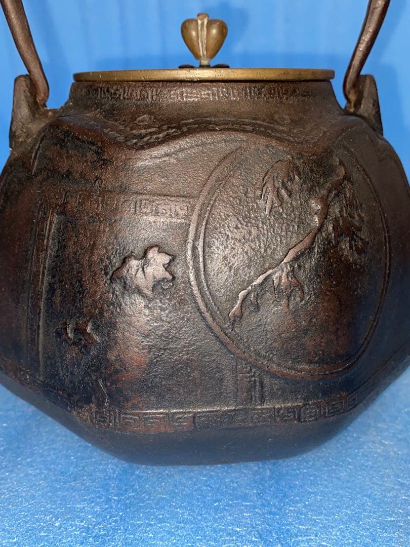 山口浩ニ ☆龍文堂八角鉄瓶