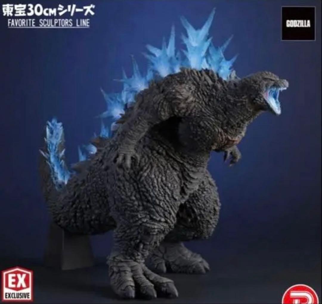 少年リック 限定版 東宝30cmシリーズ ゴジラ(2023) フィギュア