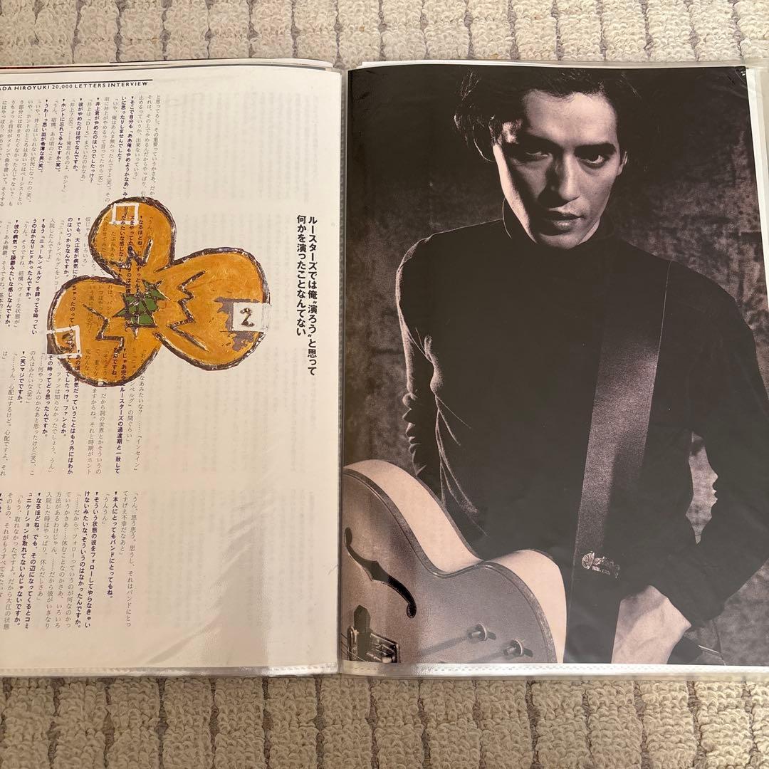 花田裕之 切り抜き クリアファイル　４０Ｐ　１冊