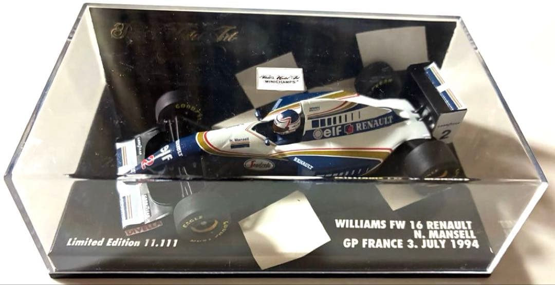 ミニチャンプス　F1 ミニカー　ウィリアムズ　セット