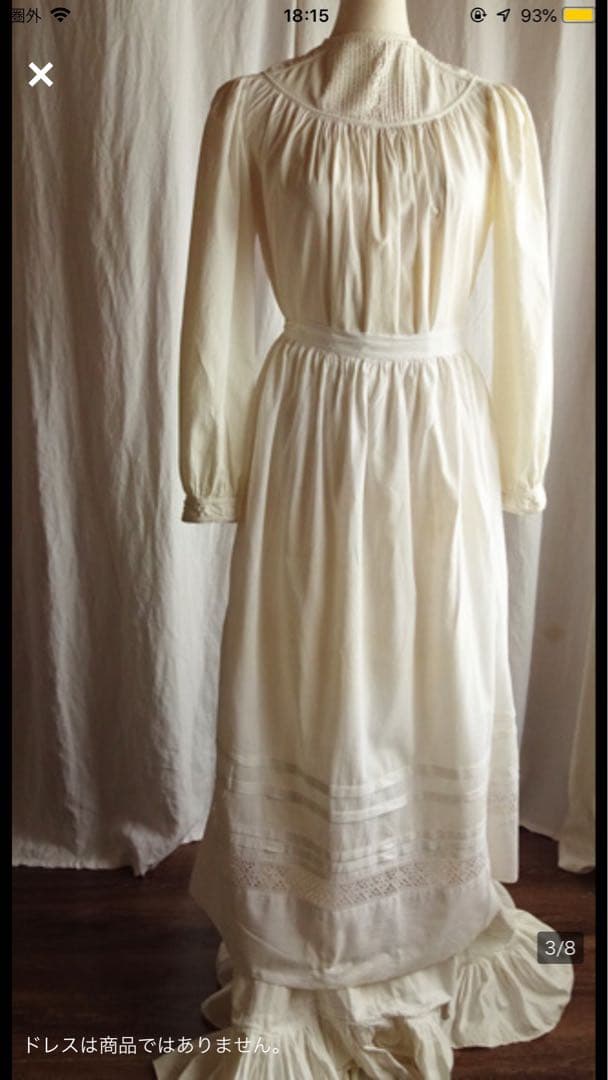 フランス アンティーク エプロン