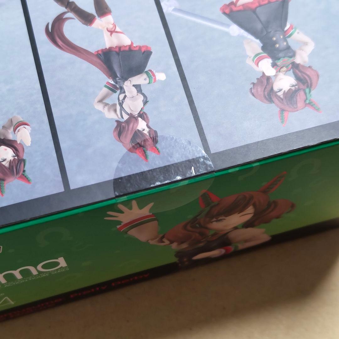 ウマ娘 figma ナイスネイチャ