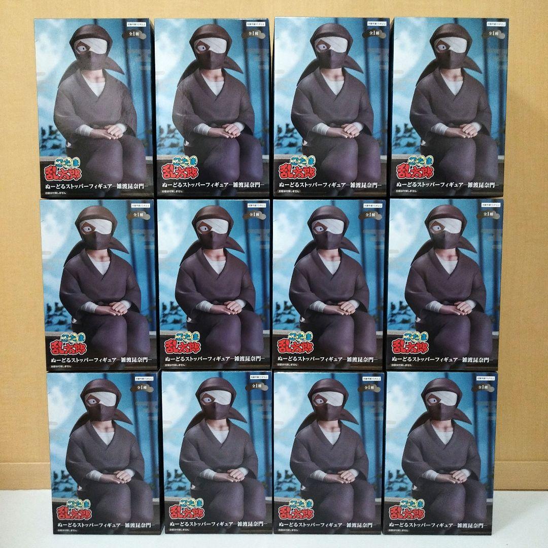 忍たま乱太郎 ぬーどるストッパーフィギュア ー雑渡昆奈門ー 12個セット