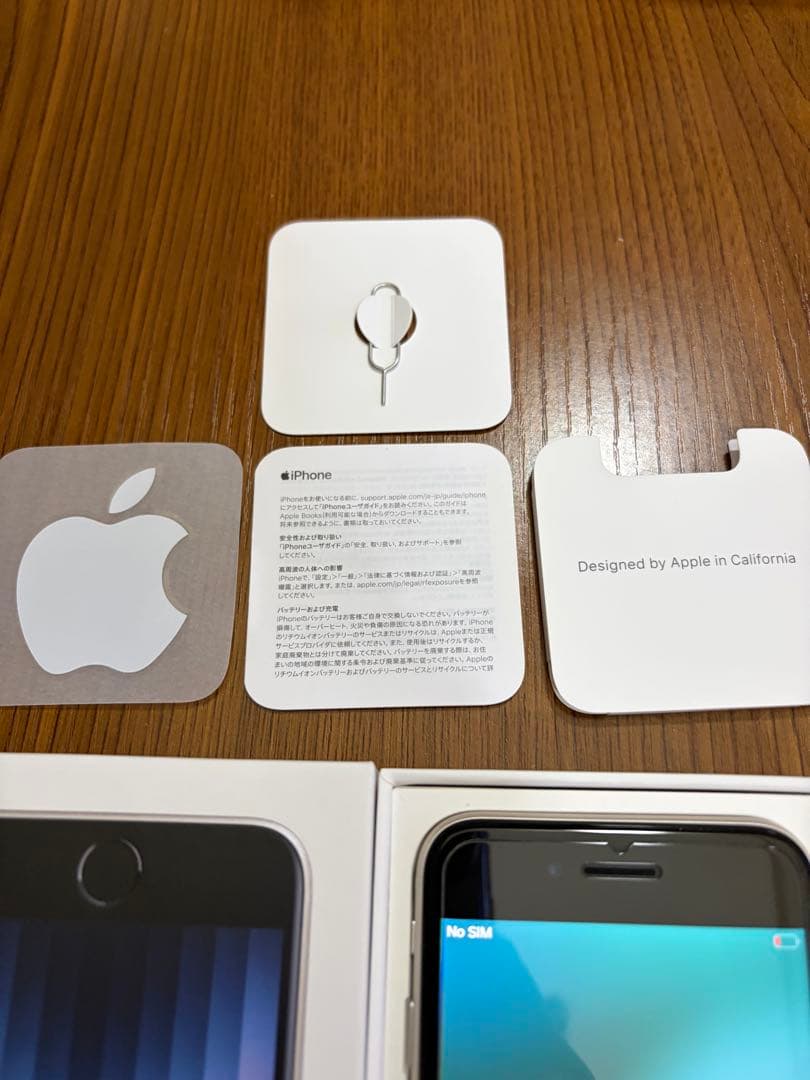 iPhone SE3 スターライト 64GB iFaceミー 未使用フィルム付